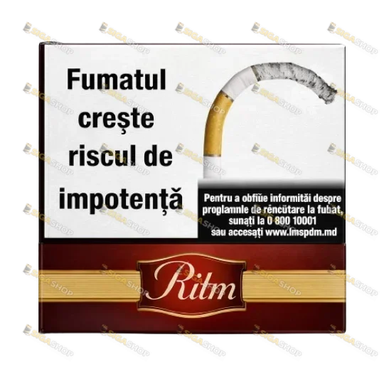 Ritm (Ритм) — блок 600 шт у ящику