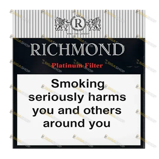 Сигарети Richmond KS