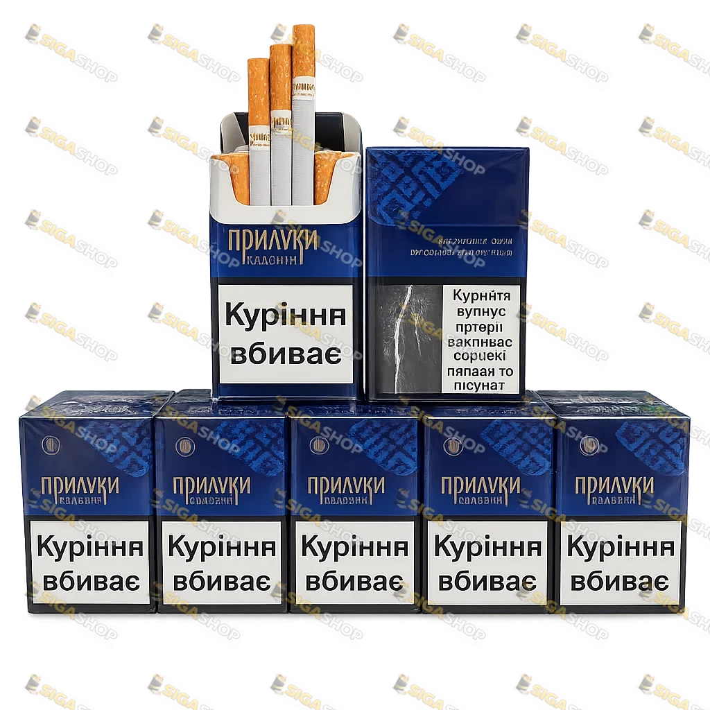 Прилуки сині