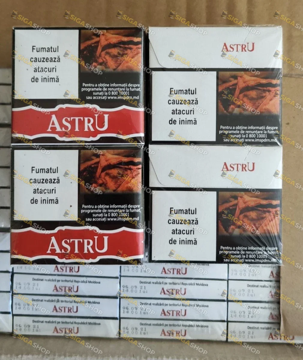 Astru без марки 750шт ( сигареты без фильтра)
