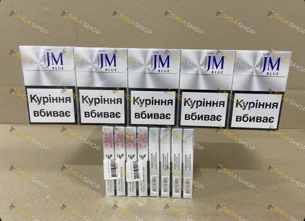 JM Nano Blue (Акциз)