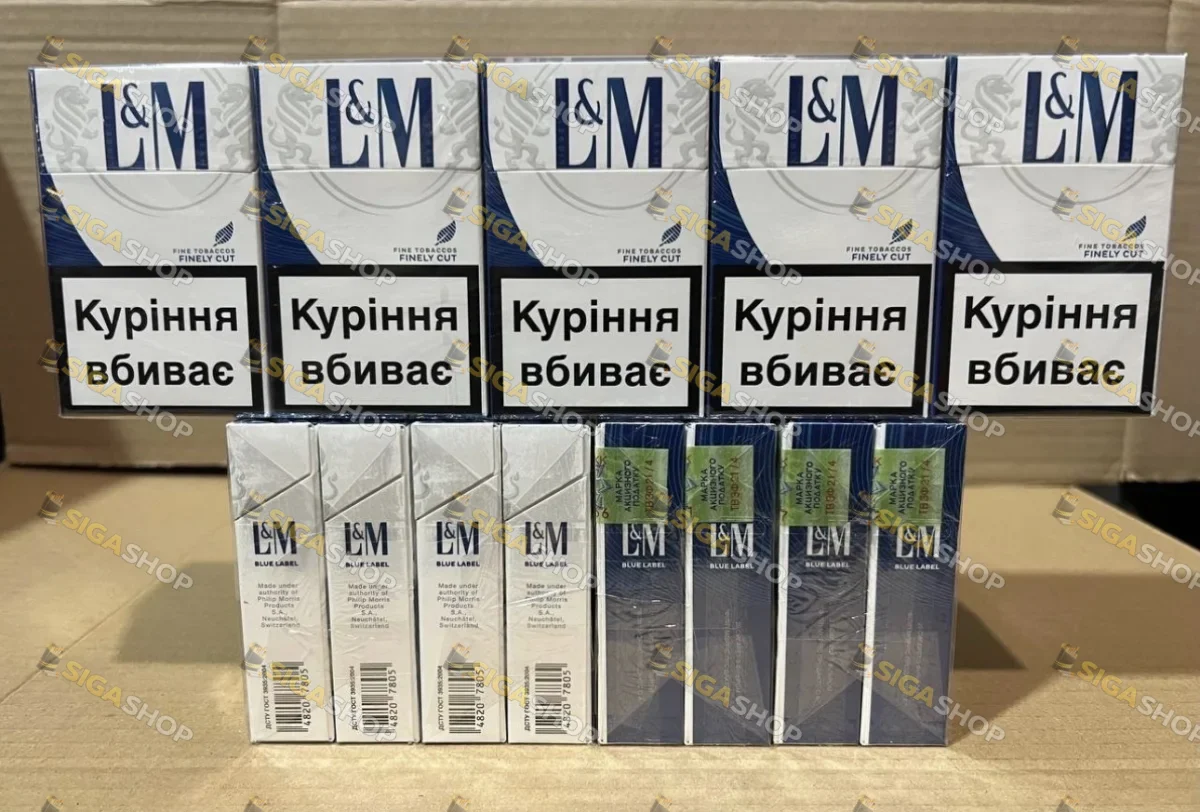 LM KS Blue (Акциз)