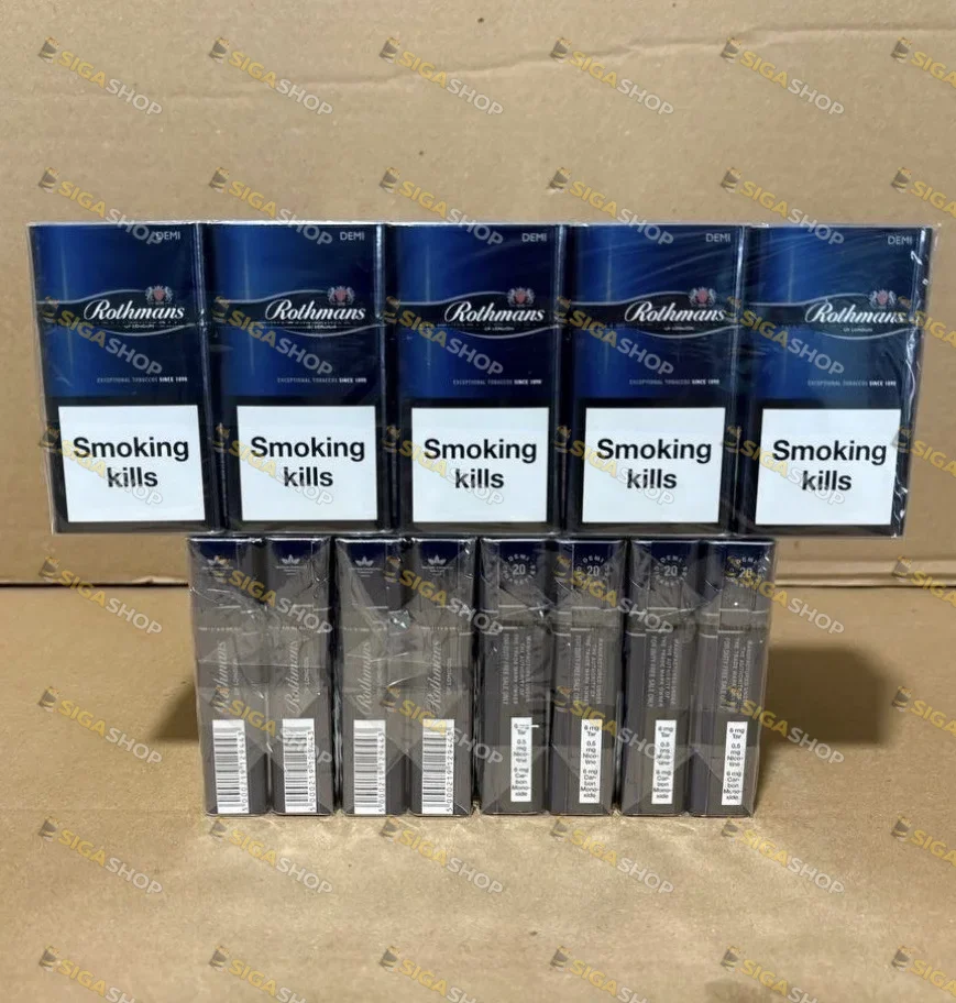 Rothmans Demi Blue  (турбо фільтр)