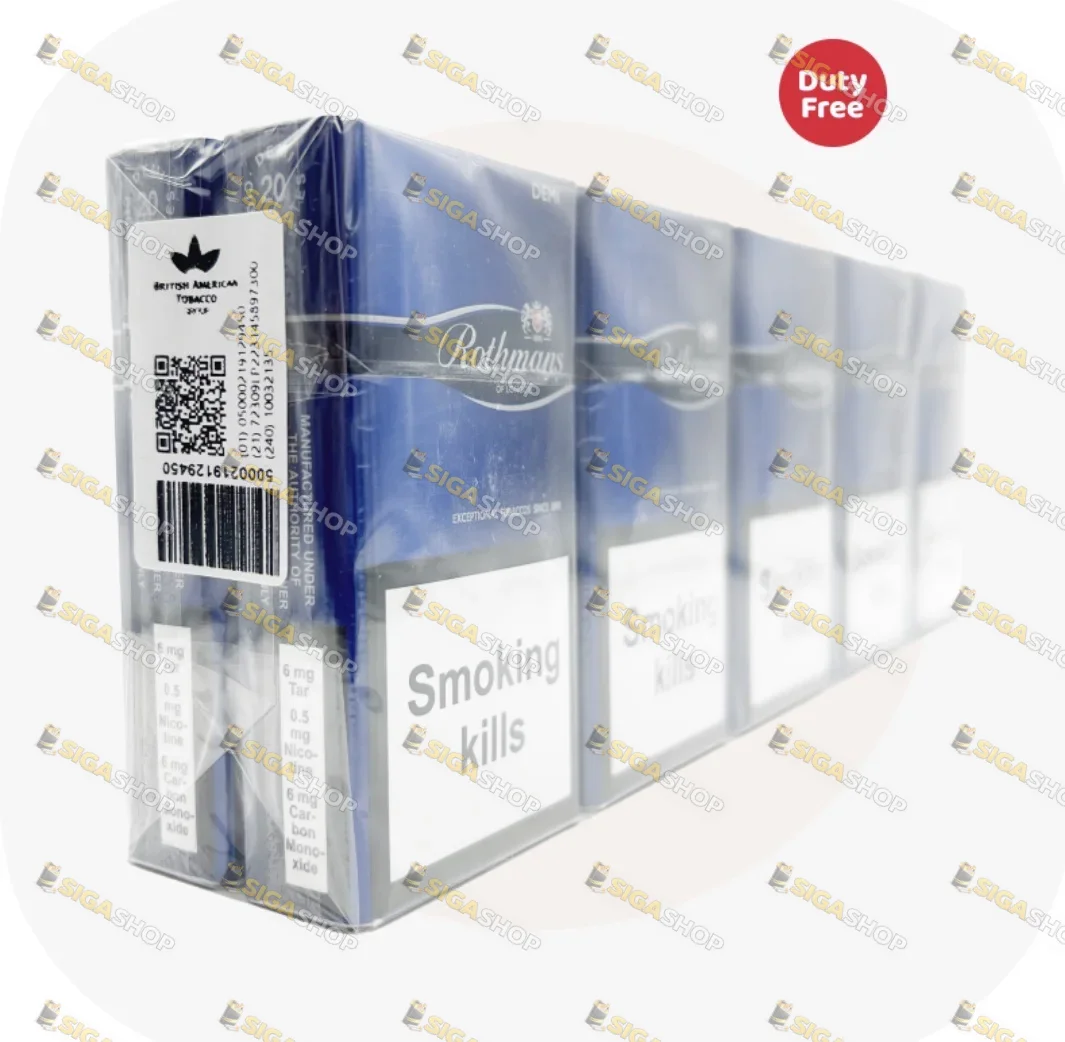 Rothmans Demi Blue Duty Free QR код — сигарети з турбо фильтр