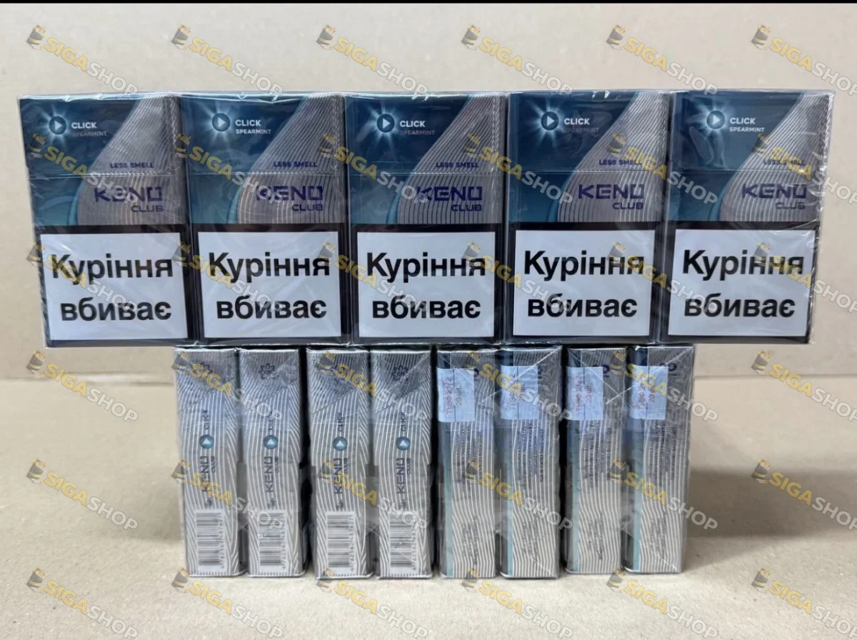 Keno KS Акциз (М’ята) Капсула🔥